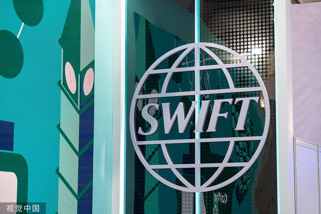 SWIFT report: In Jul